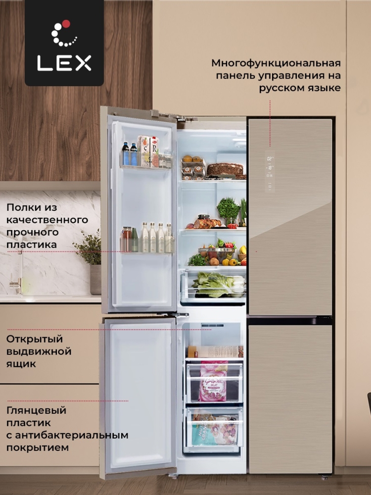 Товар Холодильник Холодильник  трехкамерный отдельностоящий с инвертором LEX LCD450GlGID