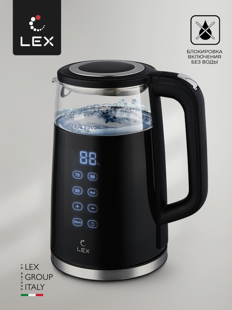 Товар Электрический чайник Чайник электрический LEX LXK 30015-1