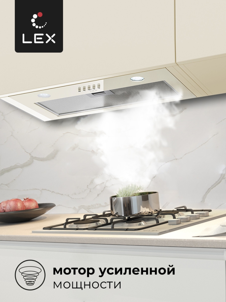 Товар Встраиваемая вытяжка Вытяжка кухонная встраиваемая LEX Ghost G 600 IVORY LIGHT БЕЛЫЙ АНТИК
