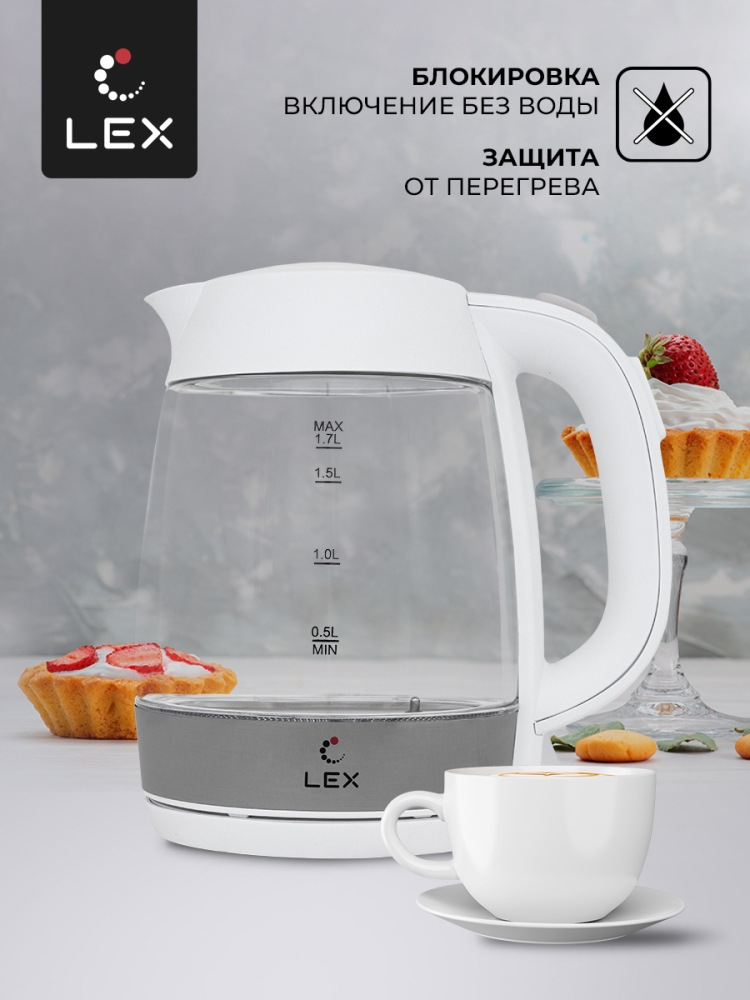 Товар Электрический чайник Чайник электрический LEX LX 30011-2