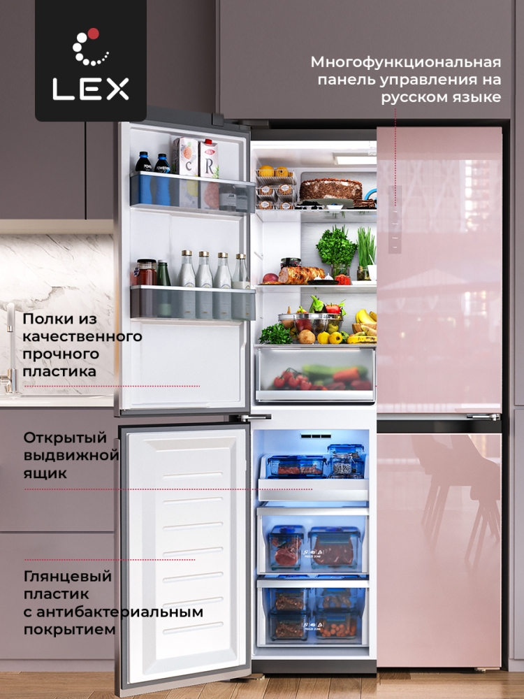 Товар Холодильник Холодильник  трехкамерный отдельностоящий LEX LCD505PnGID