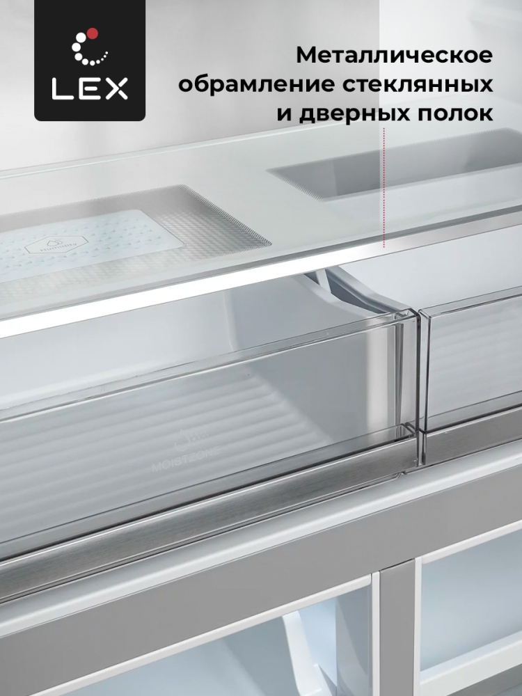 Товар Холодильник Холодильник  трехкамерный отдельностоящий с инвертором LEX LCD505BlOrID