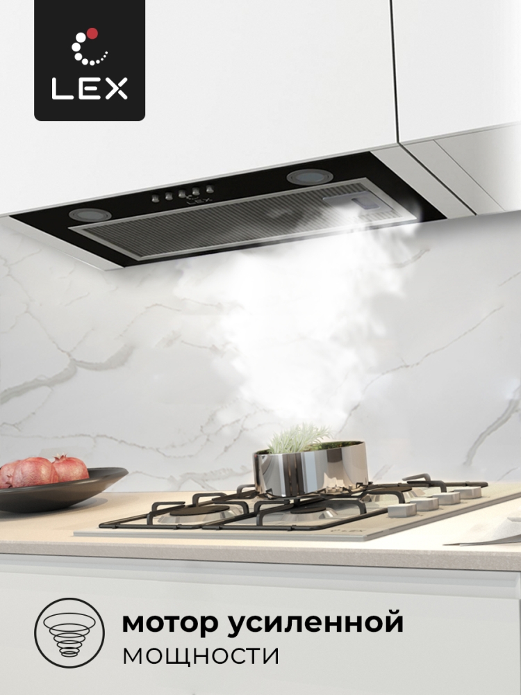 Товар Встраиваемая вытяжка Вытяжка кухонная встраиваемая LEX GS BLOC P 600 Black