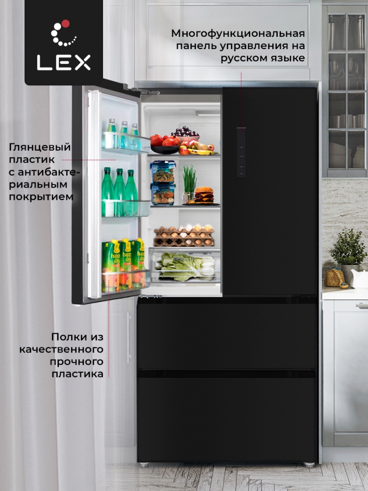 Товар Холодильник Холодильник трехкамерный отдельностоящий LEX LFD575BxID