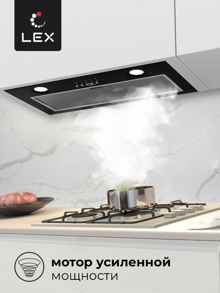 Товар Встраиваемая вытяжка Вытяжка кухонная встраиваемая LEX Ghost 600 Black