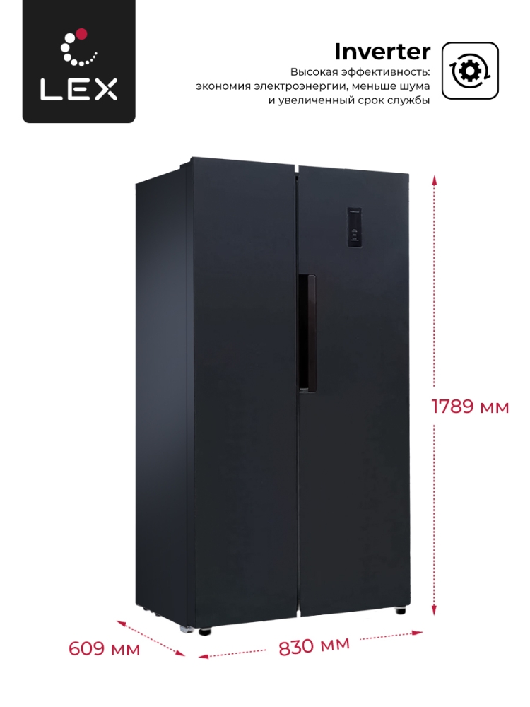 Товар Холодильник Холодильник двухкамерный отдельностоящий LEX LSB520BlID