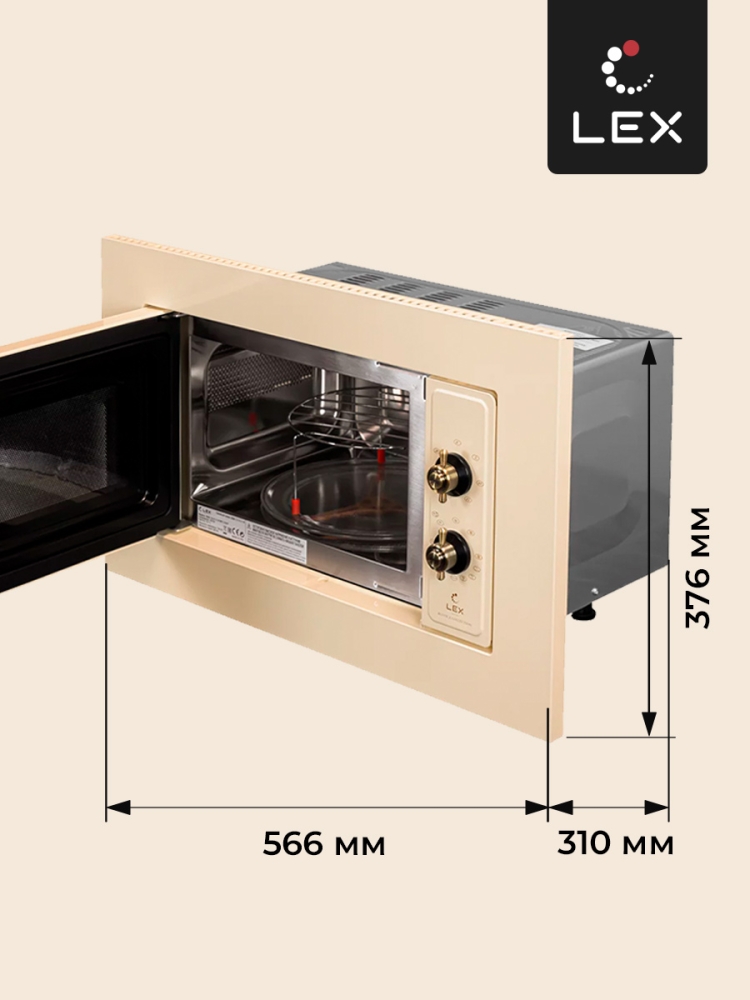 Товар Микроволновая печь Микроволновая печь встраиваемая  LEX BIMO 20.01 C IV