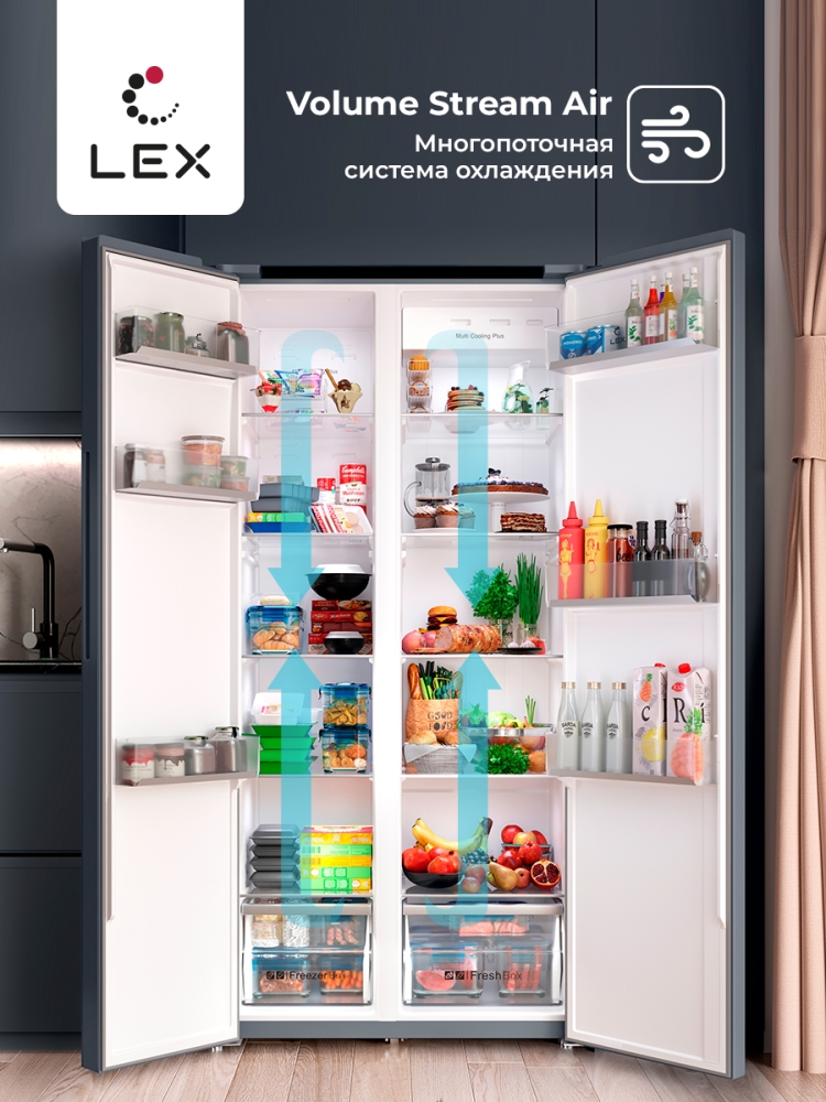 Товар Холодильник Холодильник двухкамерный отдельностоящий LEX LSB530DgID