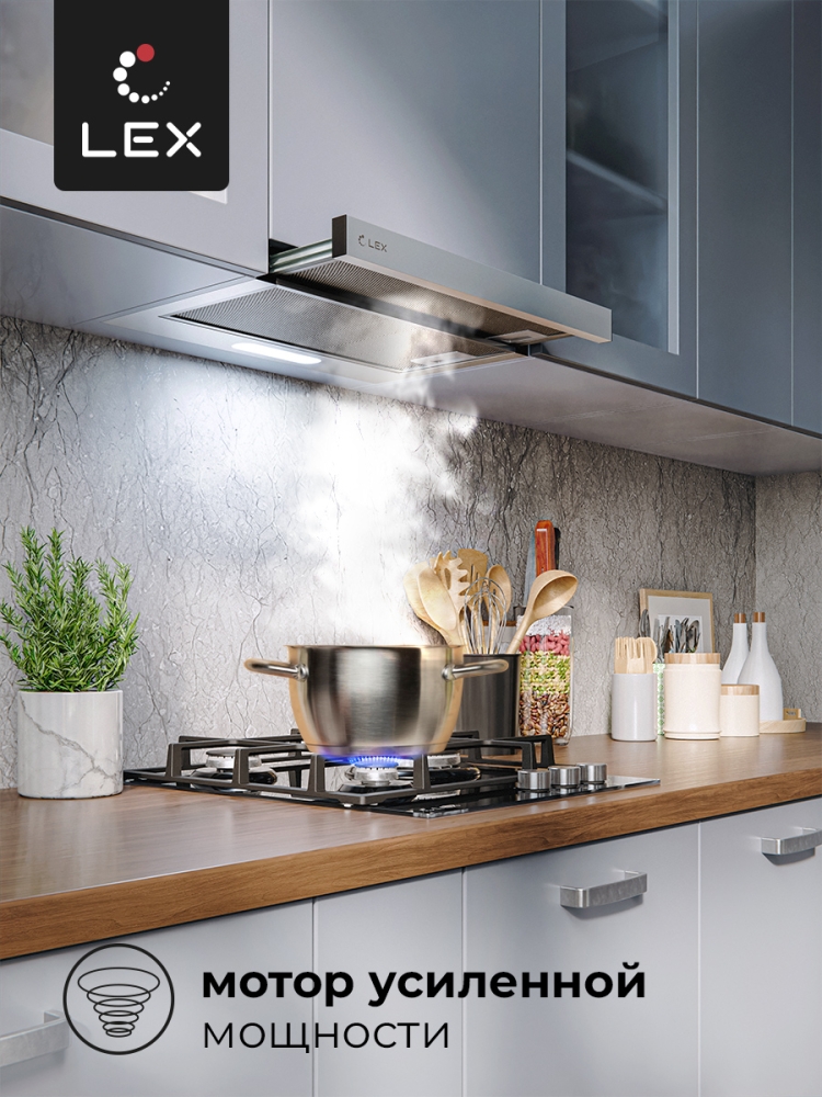 Товар Встраиваемая вытяжка Вытяжка кухонная встраиваемая LEX HONVER 600 INOX