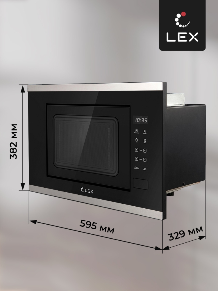 Товар Микроволновая печь Микроволновая печь встраиваемая  LEX BIMO 20.02 IX