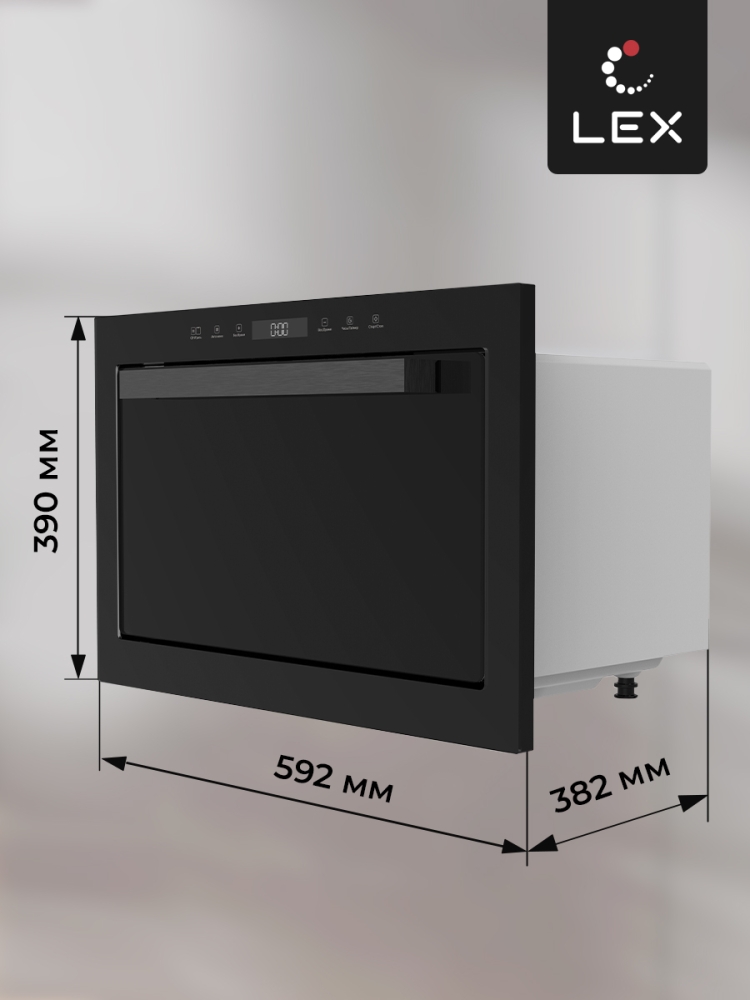 Товар Микроволновая печь Микроволновая печь встраиваемая  LEX BIMO 25.03 BL
