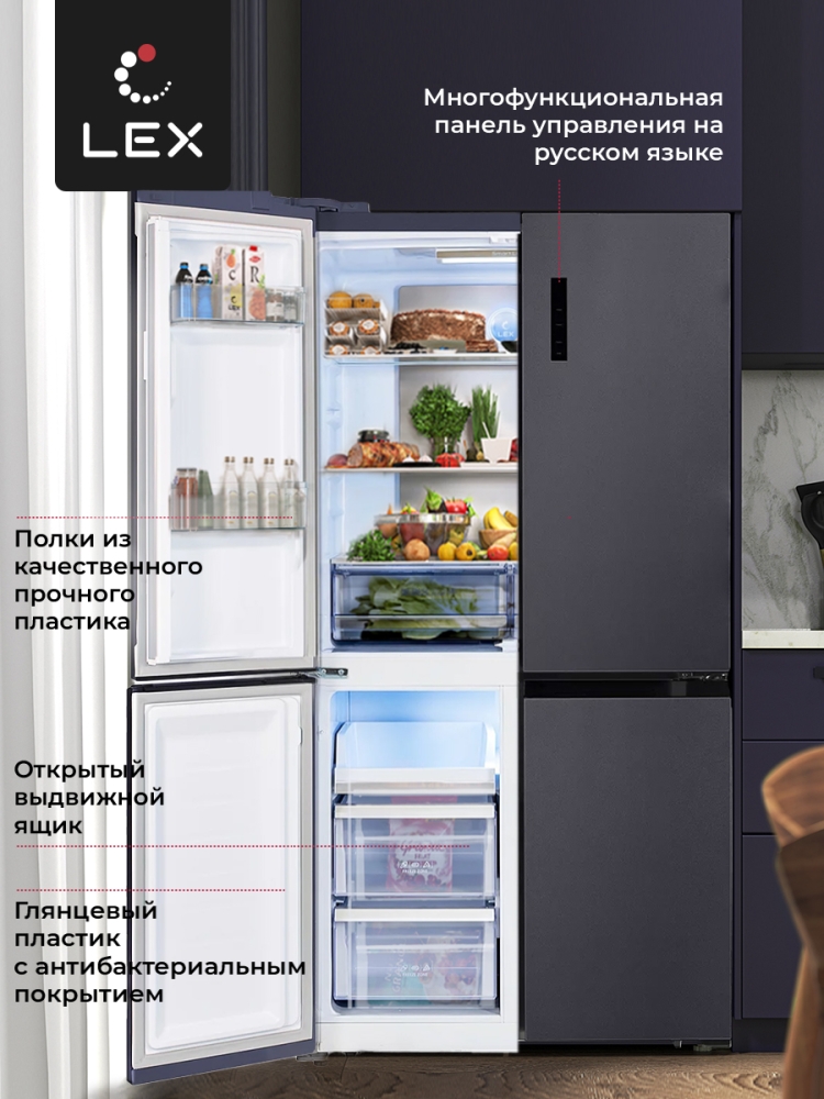Товар Холодильник Холодильник  трехкамерный отдельностоящий LEX LCD505BmID