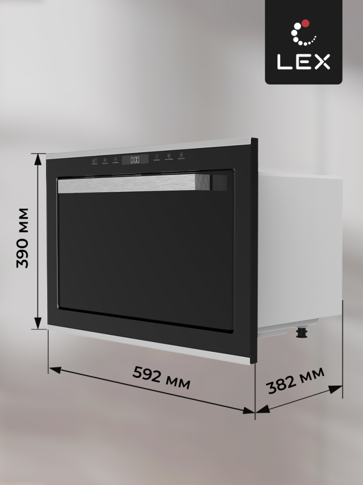 Товар Микроволновая печь Микроволновая печь встраиваемая  LEX BIMO 25.03 IX