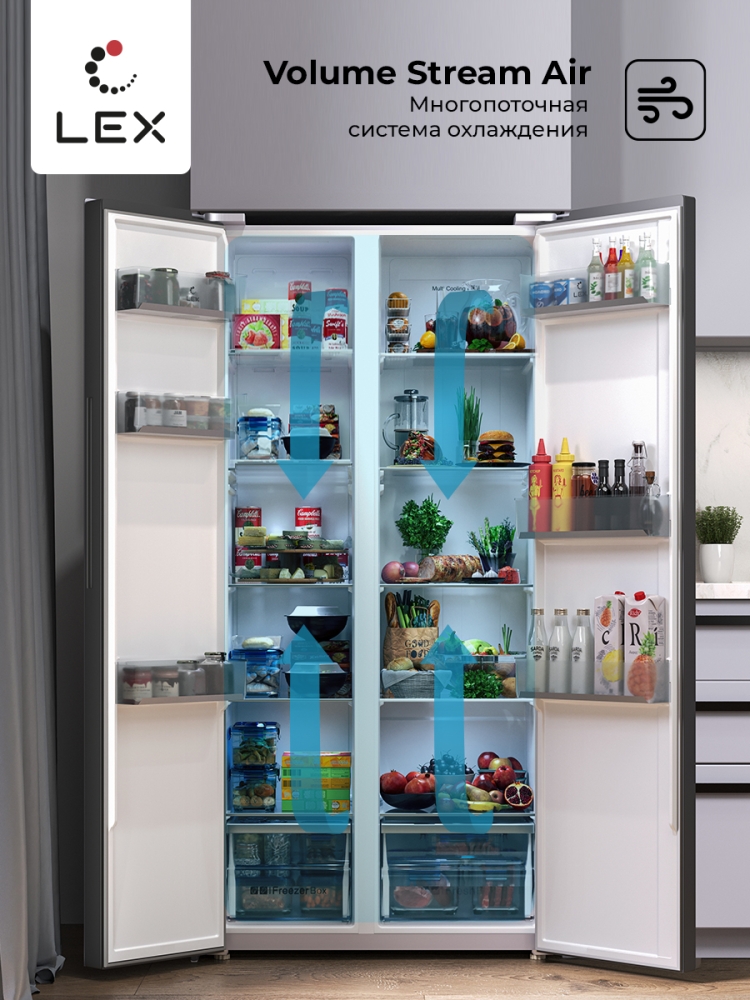 Товар Холодильник Холодильник двухкамерный отдельностоящий с инвертором LEX LSB520DsID