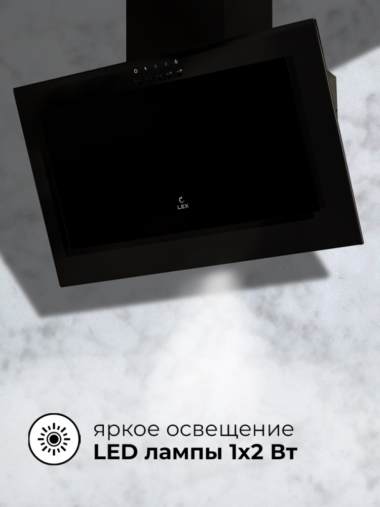 Товар Наклонная вытяжка Вытяжка кухонная наклонная LEX Mio 600 Black