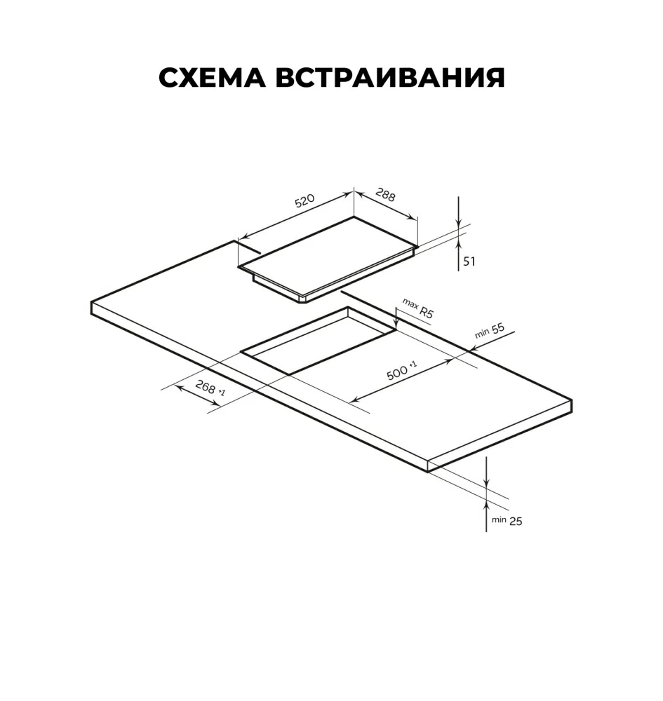 Товар Электрическая панель Варочная панель электрическая LEX EVH 3020 M BL