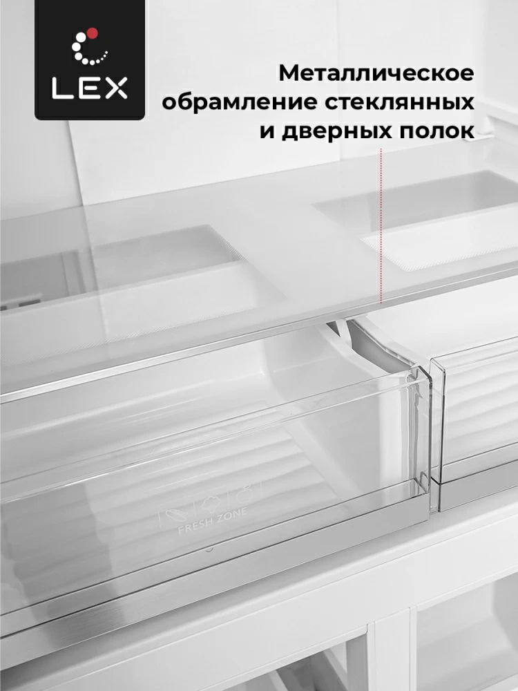 Товар Холодильник Холодильник  трехкамерный отдельностоящий с инвертором LEX LCD450WOrID