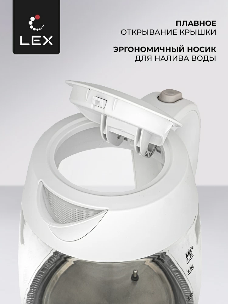 Товар Электрический чайник Чайник электрический LEX LX 30011-2